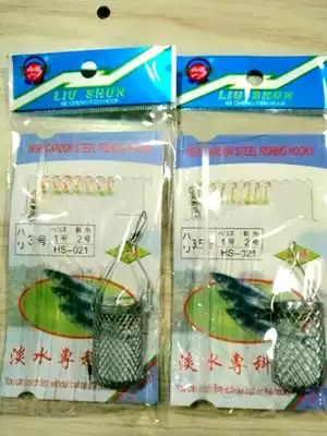 Full of 10 packs of Liushun white bar string stream Seven Star hook white light Golden Hook luminous throwing Rod Luya Yabai mouth hook