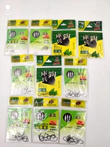 10-pack Central Kui Kubing stream fish hook with thorn fishing hook bulk bench fishing hook Fishing Hook Fishing fishing Supplies
