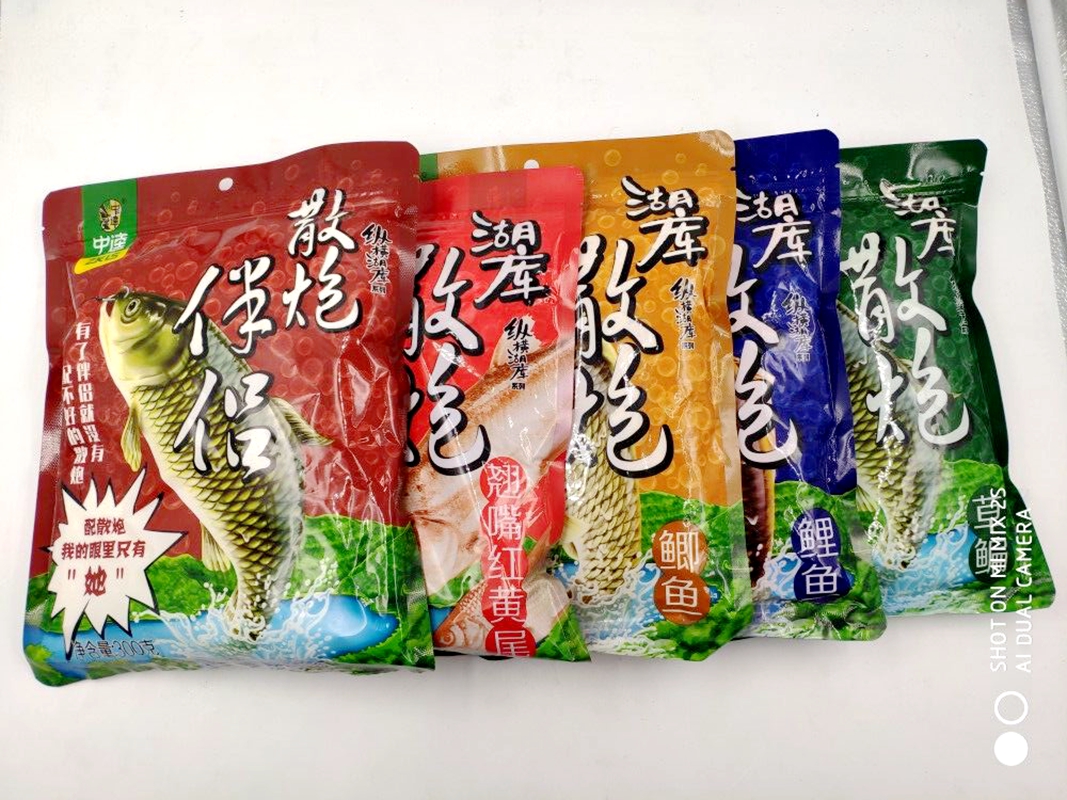 2 packs of Zhongkui lake library loose gun crucian carp carp grass carp with red and yellow tail loose gun partner black pit fishing bait