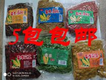 Nine Yuan Bait Corn Barley Carp Corn Cob Corn Cob King Nest to Nest Cereals 5 Valley to Nest Groceries 400 gr