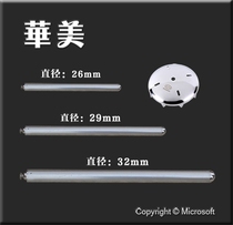 Rapper Fishing Gear Huamei Fishing Desk Accessories Fishing Bench Card Feet One with ground claws