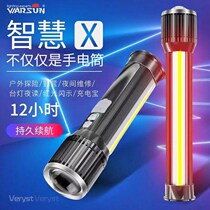 Flashlight long battery life strong light rechargeable outdoor super bright super long with led side light battery high power waterproof