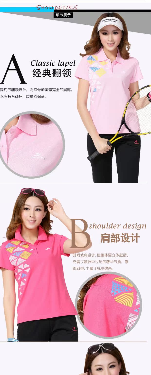 Quần lửng họa tiết mùa hè mới 2018 dành cho nhóm đi làm. ao polo