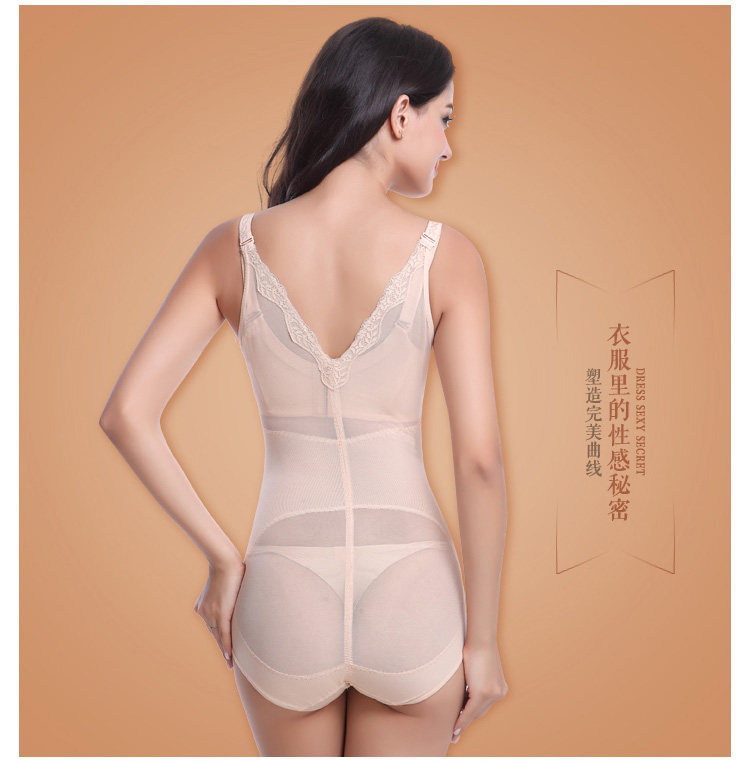 Sous-vêtement minceur sexy en nylon - Ref 690074 Image 20