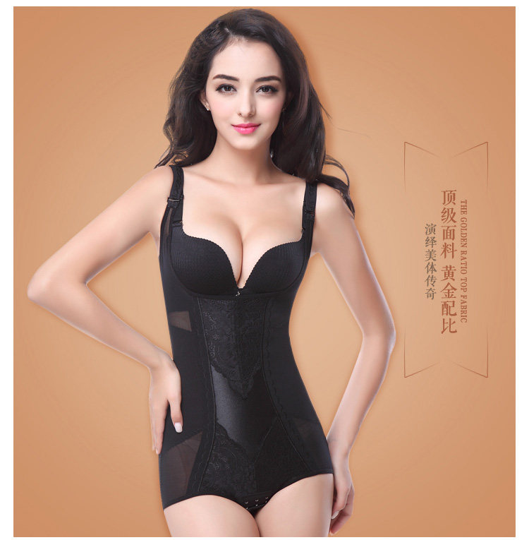 Sous-vêtement minceur sexy en nylon - Ref 690074 Image 21