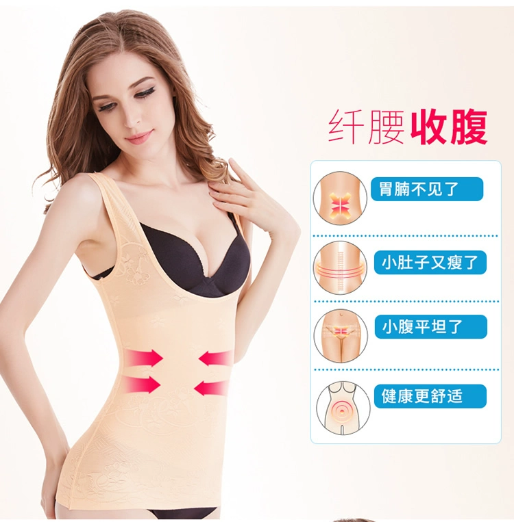 Tingmei 婼 section phần mỏng không có dấu vết bụng nhựa cơ thể quần áo dạ dày phụ nữ mang thai sau sinh giảm eo thon cơ thể vest nữ quần gen bụng dưới