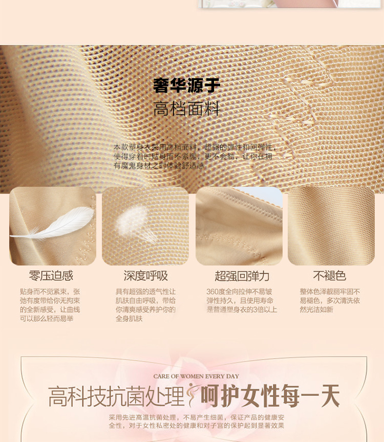 Tăng cường phiên bản bụng sau sinh eo eo cơ thể định hình corset khóa áp lực corset bụng giảm béo quần áo để giảm bụng đồ ngủ mặc nhà
