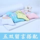 Vớ nữ thể thao ống cotton dài vớ mùa thu và mùa đông Phiên bản Hàn Quốc của học sinh cấp hai cậu bé lớn màu trắng tinh khiết khử mùi bốn mùa