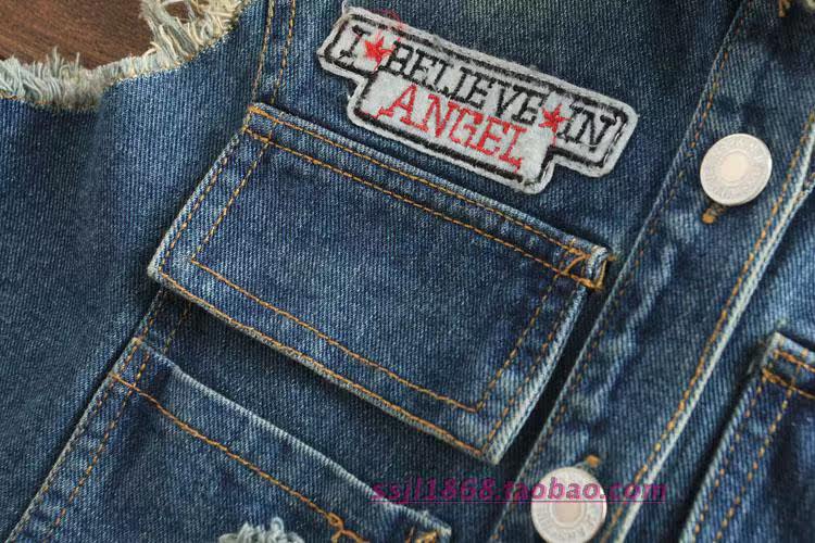 Gilet fille en toile - Ref 2071591 Image 40