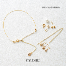 14K Gold Package Sliding Pulling Bracelet Necklace DIY Material Pack