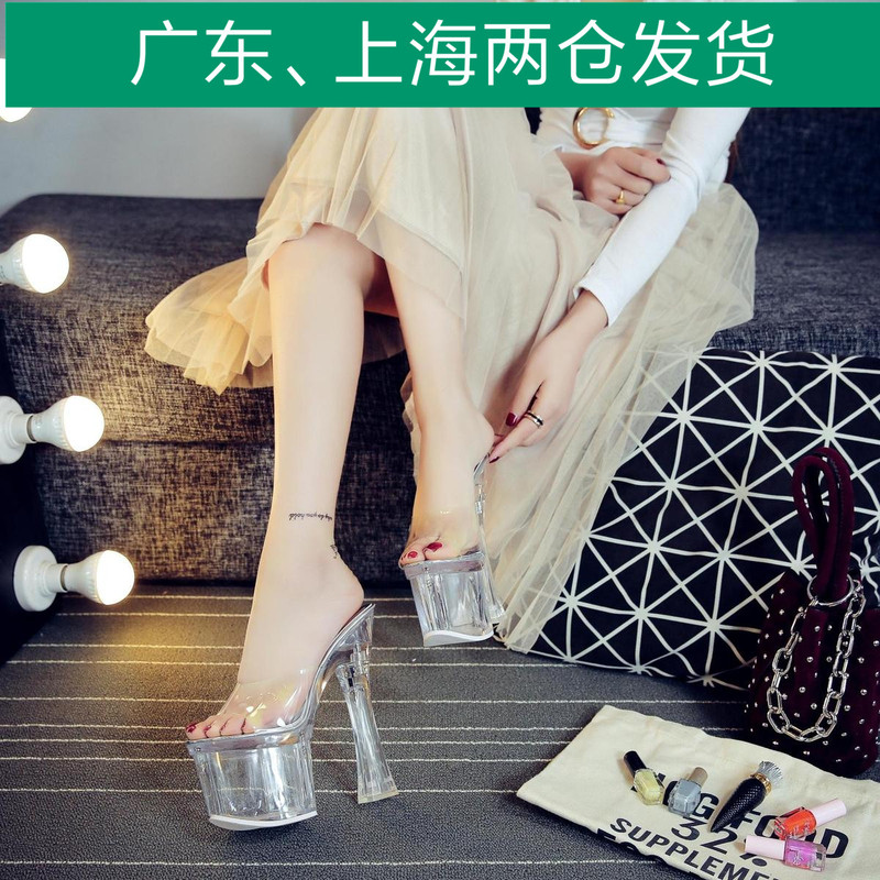 Crystal Shoes with Transparent Waterproof Platform, 18/20cm Sky-High Super High Heels, Ultra-Stable Chunky Heel Sandals, Wedding Dress and Nightclub Shoes