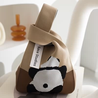 Panda Cub Новая двойная картина