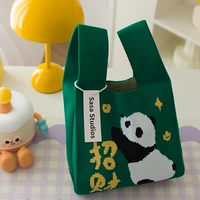 Fortune Panda -peacock Green Double -Sided Map