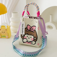 Симпатичная девочка - увольняется новая