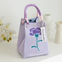 Фиолетовый шахтер