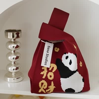 Fortune Panda Новая двойная картина