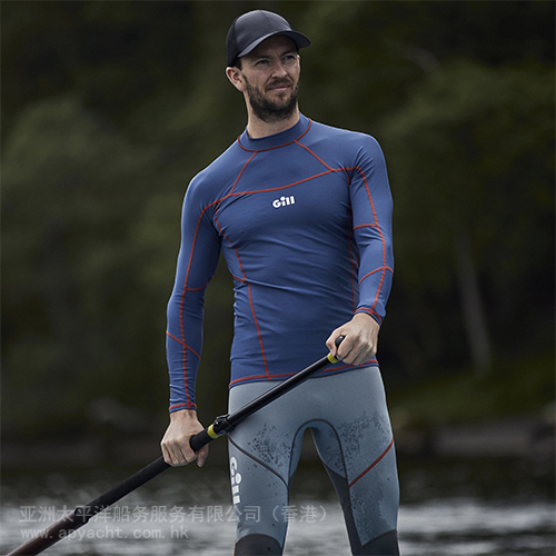 Special Offer Gill British Imported Men's T-Shirt Sun Protection Sailing Outdoor Sports Quick-Drying Long-Sleeved Bodysuit