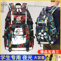 Fire And Shadow Ninja Bag Whistleblower double shoulder bag Little beginners High school students Backpacks Ins Chains Cool Cartoons mens RMBtwo