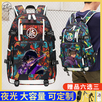 Assassins woody 67 student school bag male and female elementary school junior high school double shoulder backpack large capacity light fashion new