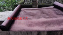 Dong Ren Fang Dong non-heritage inheritance hand-woven cloth Guizhou ethnic minority fabric Yao ethnic Miao and Zhuang native cloth