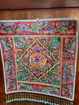 Dong Renfang ethnic minority handmade embroidery pieces Dong waist Aquarium Zhuang apron Miao clothing accessories accessories