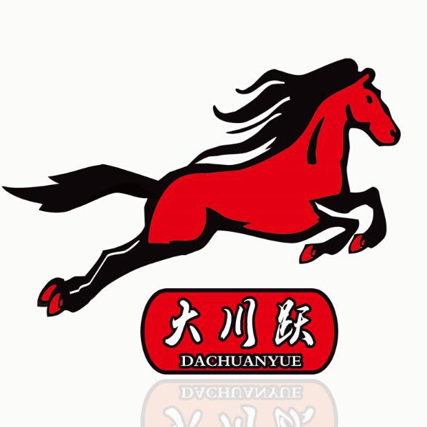 大川跃精品店