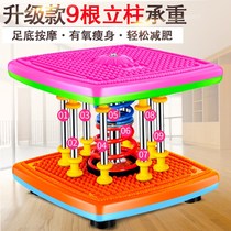 Aiqi Anna baby twist machine no music twist waist machine twist waist machine Dance Machine