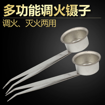 Environmental protection oil fuel fire adjustment tweezers Metal fire extinguishing cover Small hot pot alcohol stove Alcohol lamp tea stove fire adjustment clip