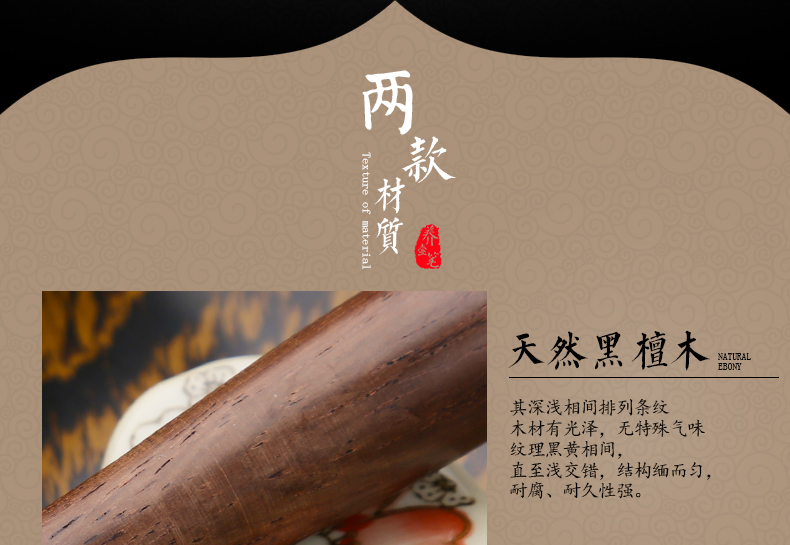 Potter bút Kung Fu bộ bàn chải quét nước trà bàn chải trà khay trà bàn trà ấm trà rửa nồi rửa chén cốc lint bình uống trà