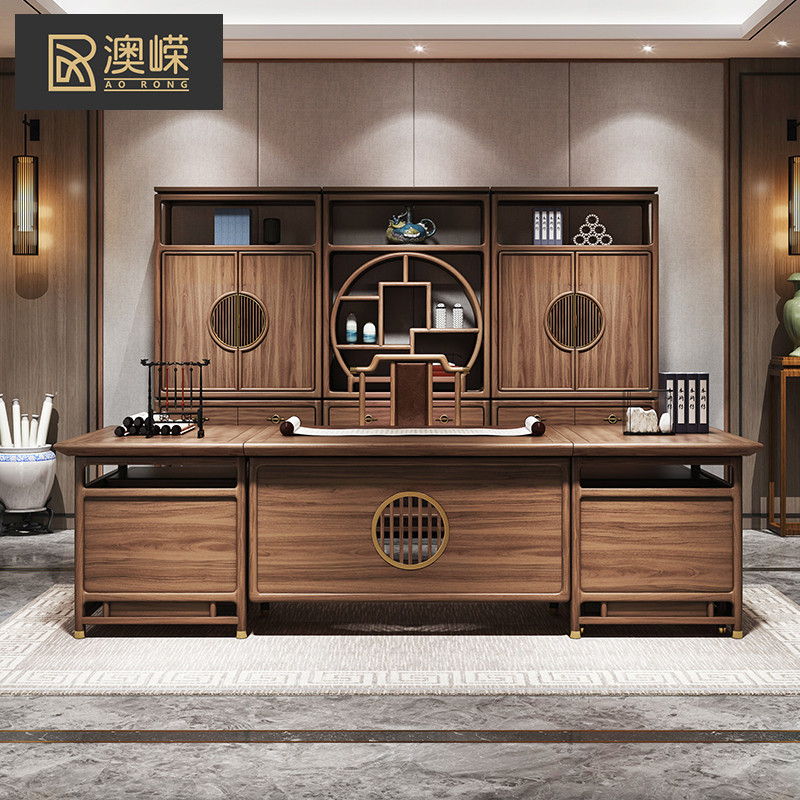 New Chinese solid wood boss table desk chair combination brief supervisor table big class desk manager table office furniture