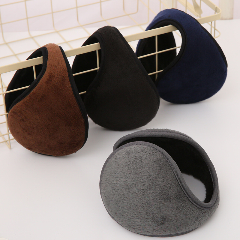 Earmuffs winter winter warm earmuffs earmuffs earmuffs for men and women earmuffs antifreeze cute children Korean version of earmuffs