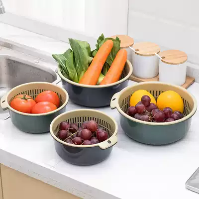 Double hollow hollow fruit basin wash fruit drain basket home fruit basket creative plastic wash basket kitchen wash basin