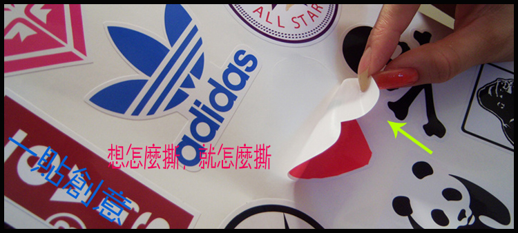 Sticker pour vélos - Ref 2275895 Image 29