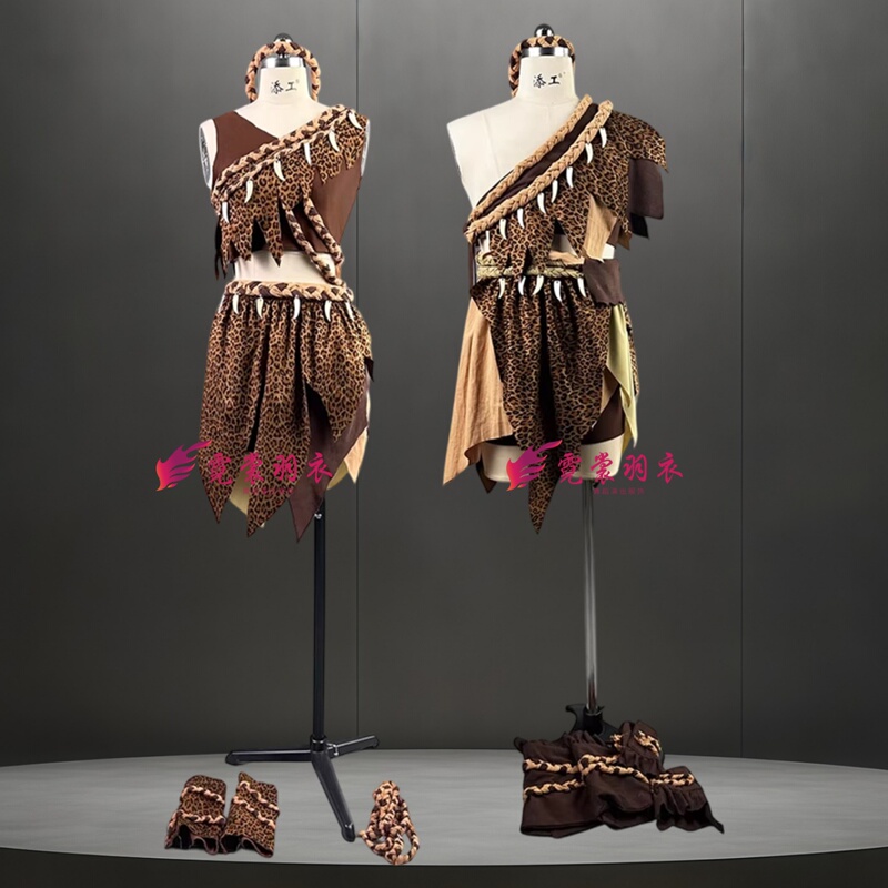 Primitive Tribal Hunter Costume with Leopard Print for African Indian Dance and Stage Performance