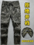 Эластичные камуфляжные осенние хлопковые износостойкие штаны для работы, свободный крой