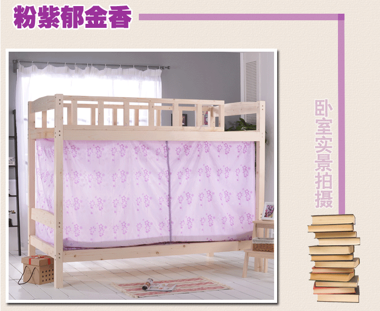 Cửa lưới chống muỗi sinh viên độc thân 0,9m1 m 1,2 hộ gia đình 1,5 triệu giường 1,8 bóng râm mở cửa mã hóa màn lưới