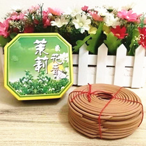 (5 boxed) Sandalwood incense household indoor incense toilet deodorization toilet aromatherapy agarwood purification Air