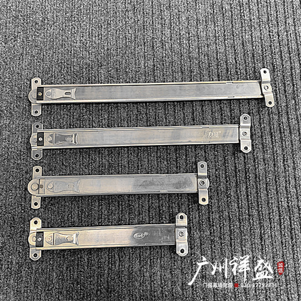 Aluminum alloy window telescopic support stainless steel wind support upper hanging window block windproof support limiter telescopic rod locator telescopic arm