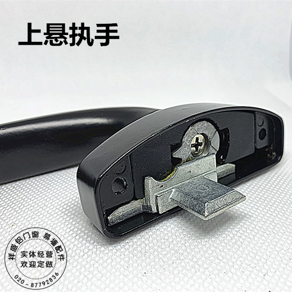 Upper Suspension Window Handle Aluminum Alloy Doors & Windows Accessories Windows Handle Outside windows Two points Multipoint lock semicircle Transmission handle