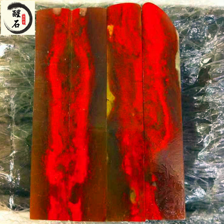 Chicken blood stone seal seal engraving Tian Huang seal stone material practice leisure chapter original stone seal material size custom collection