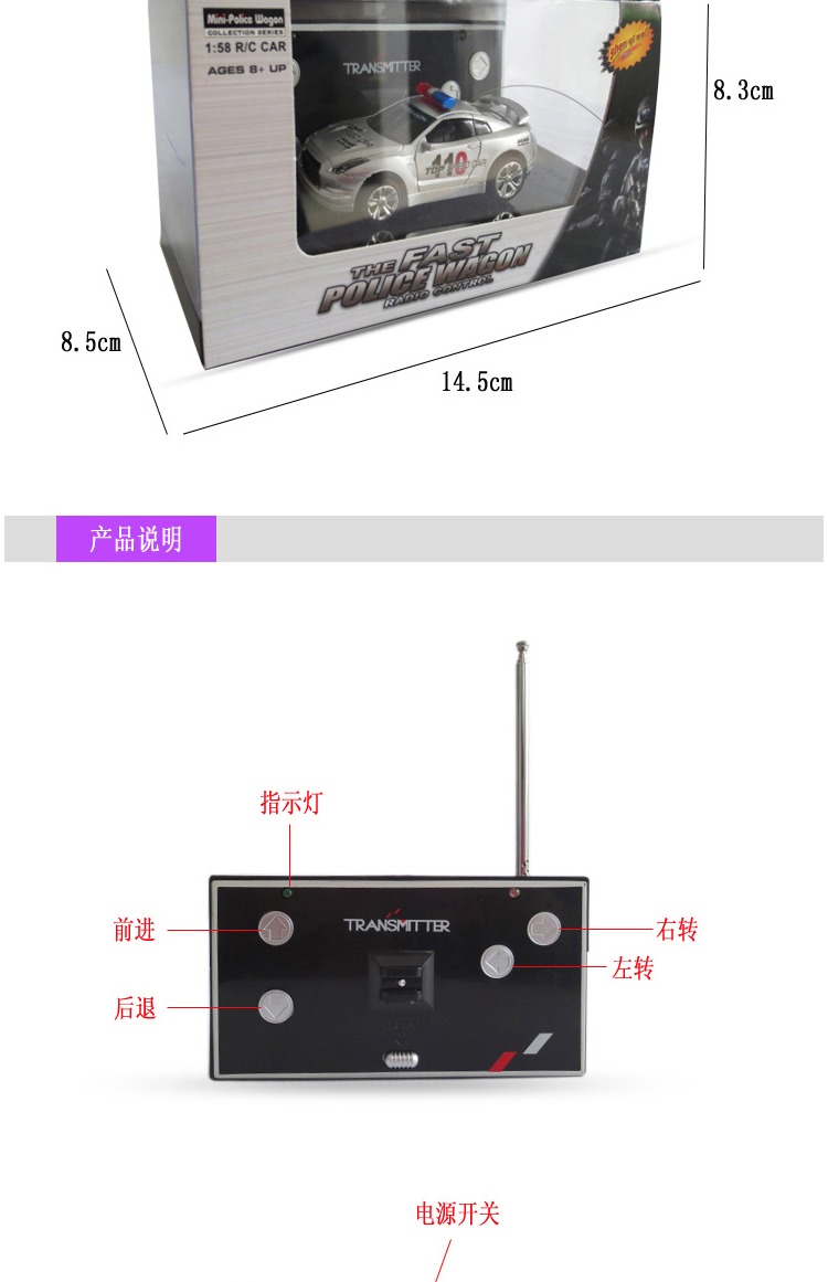 Điều khiển từ xa không dây siêu nhỏ xe đồ chơi trẻ em sạc xe đua nam mini 4-10 tuổi xe địa hình tốc độ cao đồ chơi phát triển trí tuệ cho trẻ sơ sinh