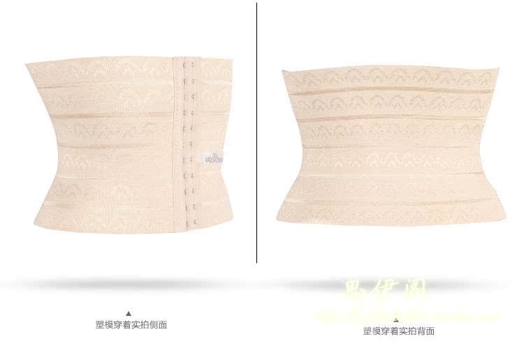 Corset - Ref 674872 Image 15