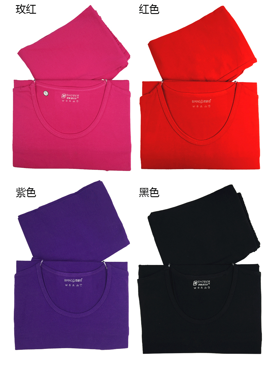 Bi Mian Gu lady cotton mùa thu quần dài quần dài phần xà cạp Shubei Leica chải bông đồ lót nhiệt - Phù hợp với nóng lên đồ bộ mặc nhà cao cấp