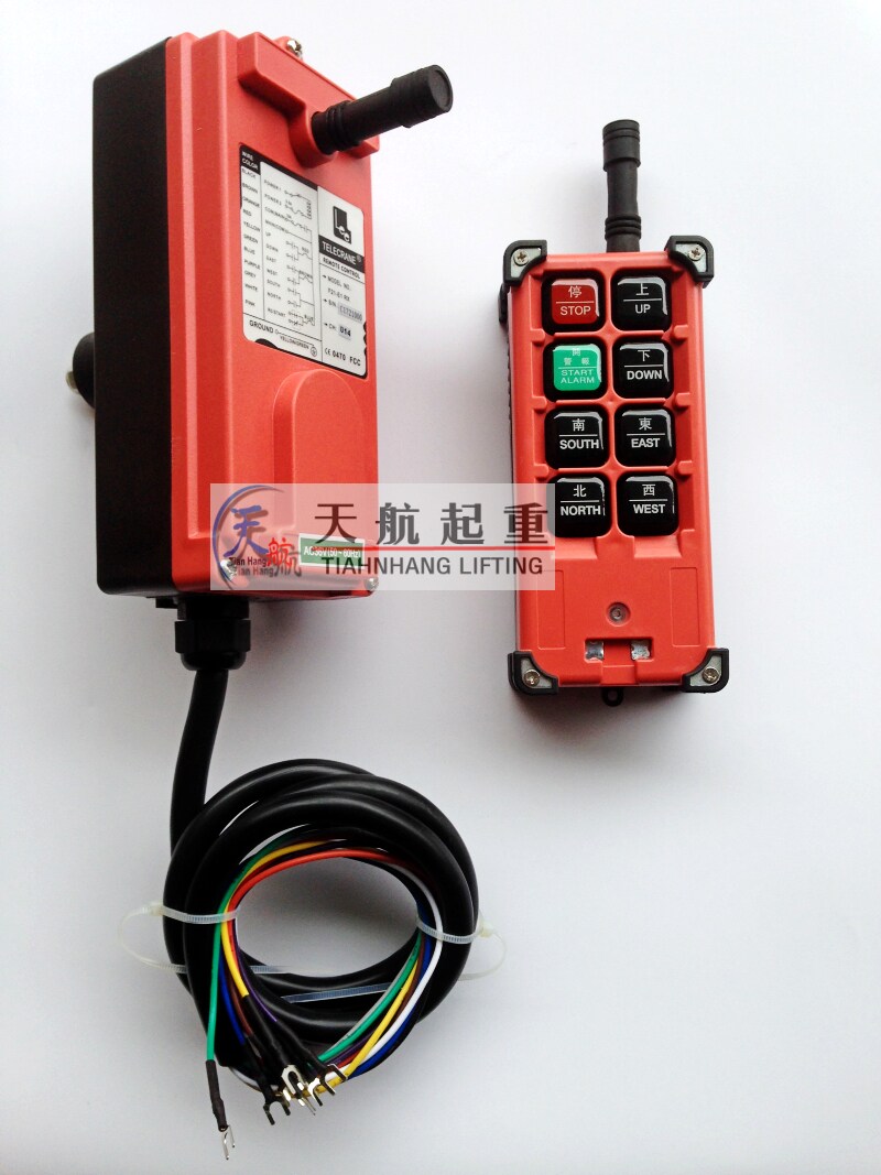 Yu Tripod Remote Control F21-E1B Crane Electric Crane Dragon Gate Suspension Industrial Wireless Remote Control F-23A S