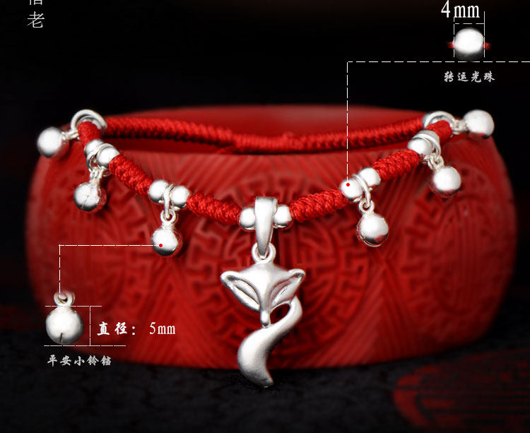 Chaine de cheville Couple en Argenterie - Ref 3104222 Image 21