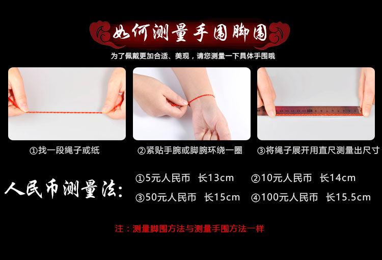 Chaine de cheville Couple en Argenterie - Ref 3104222 Image 40