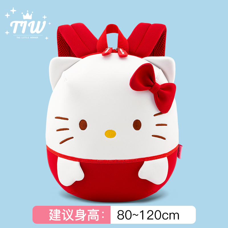 tiw kindergarten schoolbags 3-5 years old boys and girls backpack children's backpack anti-lost baby children's small schoolbag