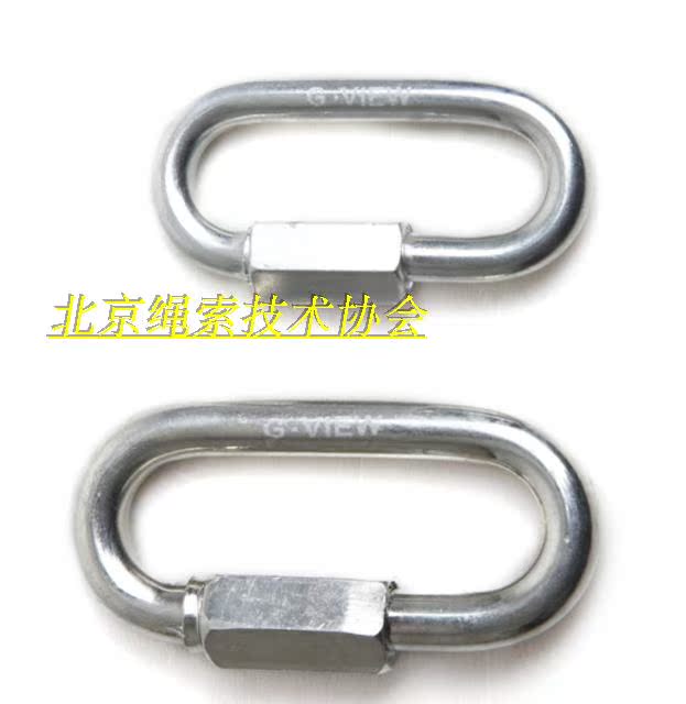 Cowin GVIEW Carbon Steel Mellon Lock MAILLON M80C M100C