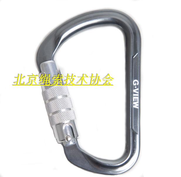 Flagcloud GVIEW D-shaped automatic door main lock LYNX HMS C102T