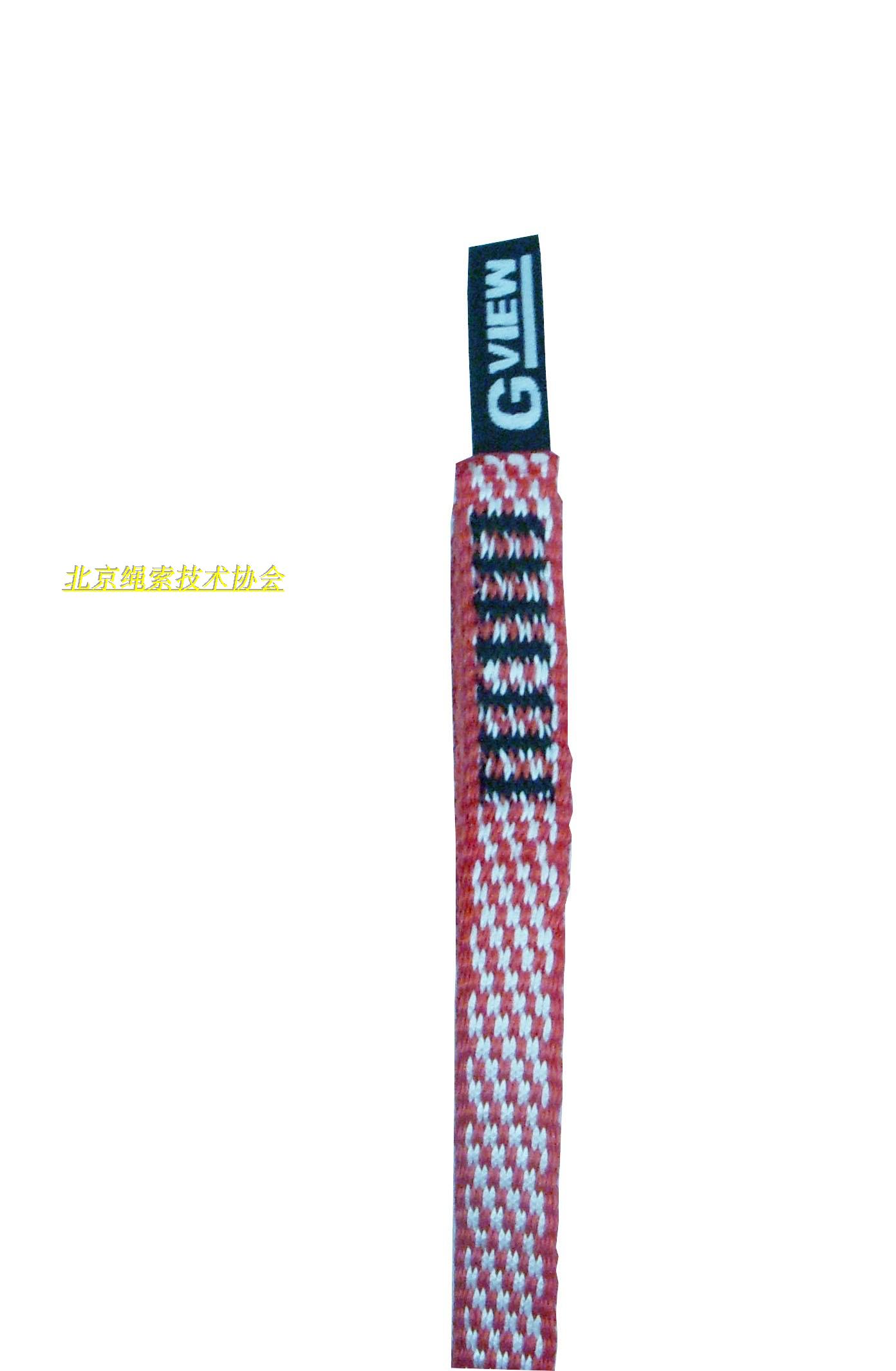 Flag cloud GVIEW 12mmDYNEEMA flat with SLING S D